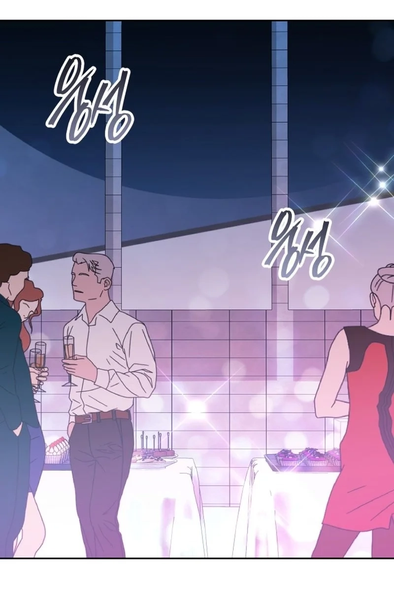Read Friendly Trash chapter 17 image 1 on Lezhin