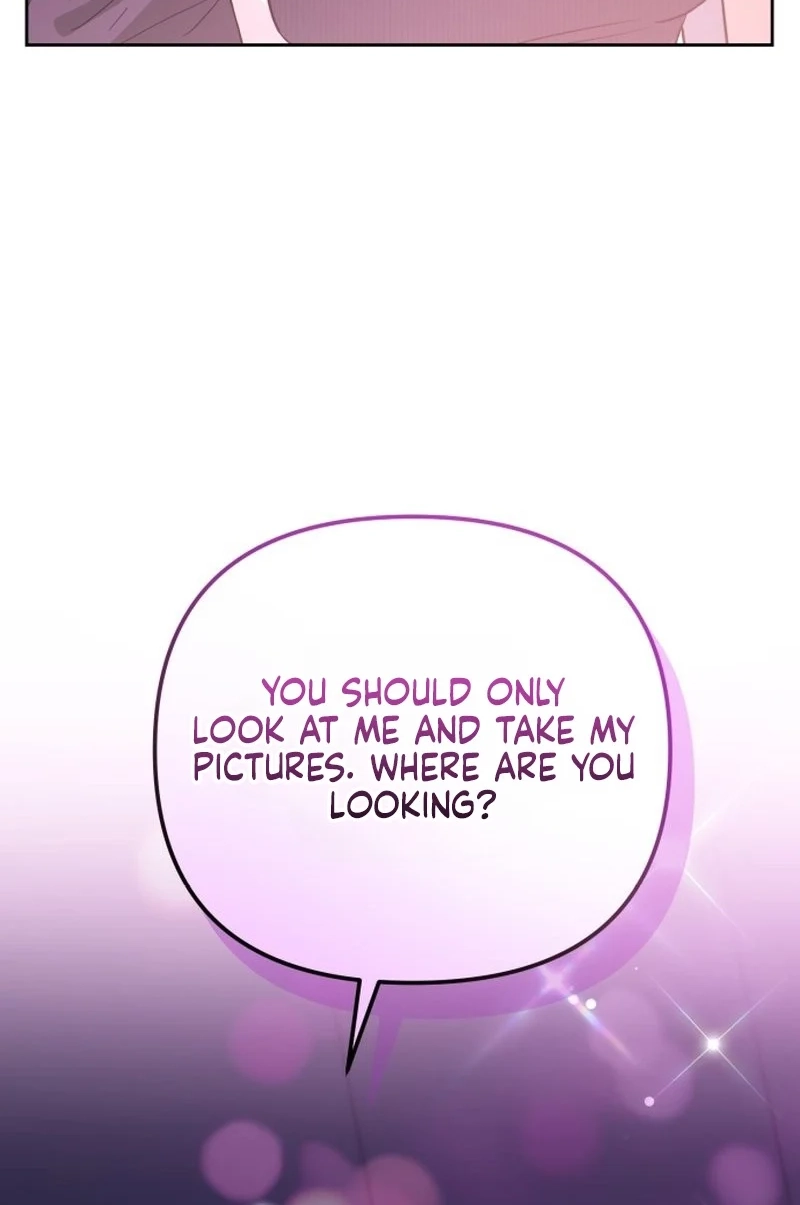 Read Friendly Trash chapter 17 image 10 on Lezhin