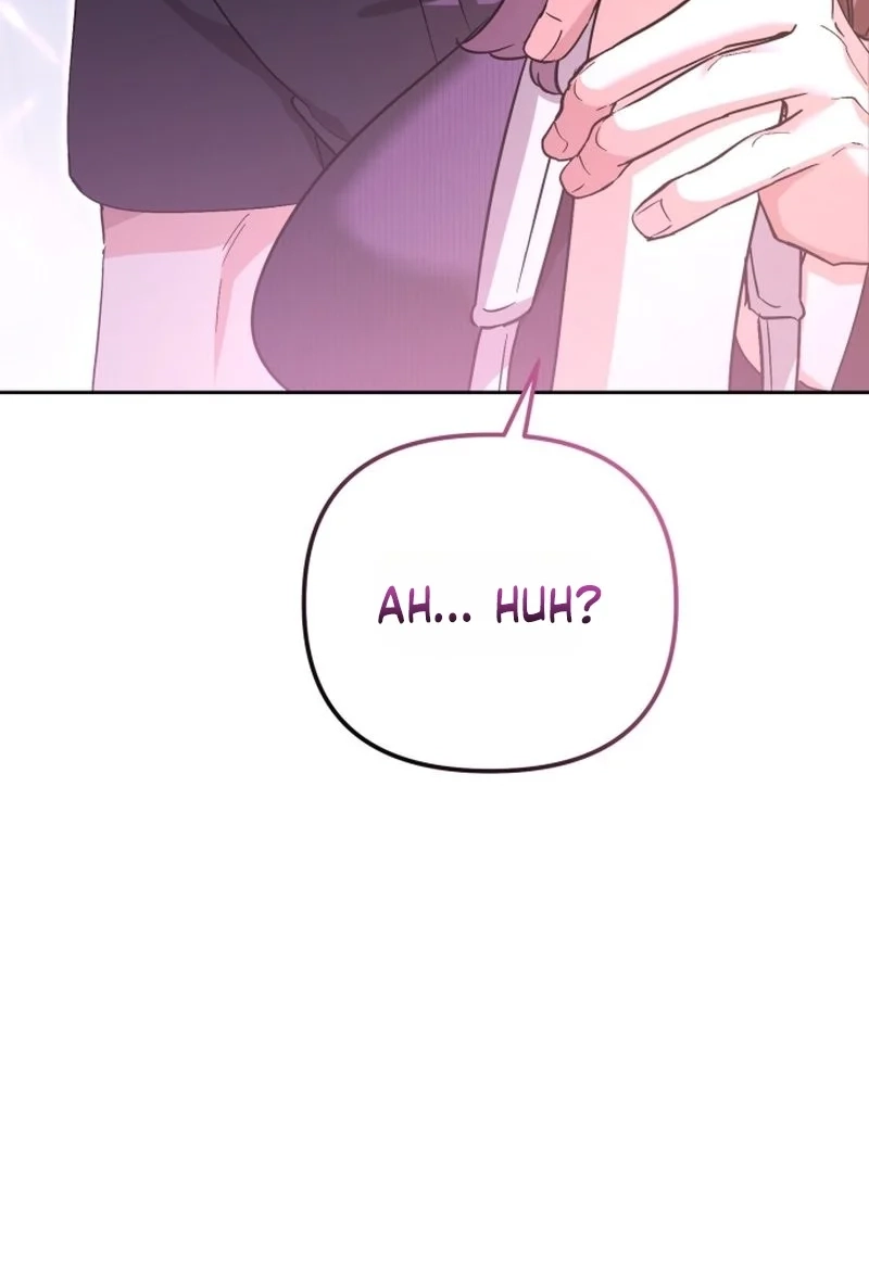 Read Friendly Trash chapter 17 image 12 on Lezhin
