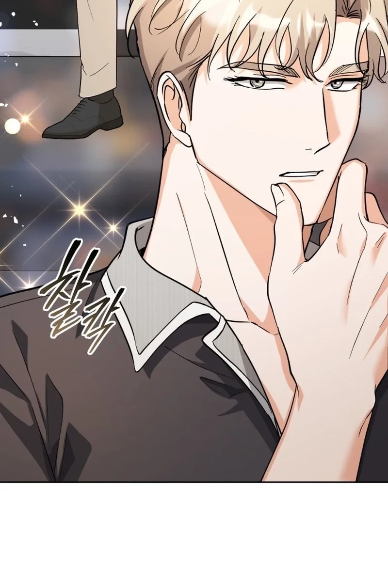 Read Friendly Trash chapter 17 image 20 on Lezhin