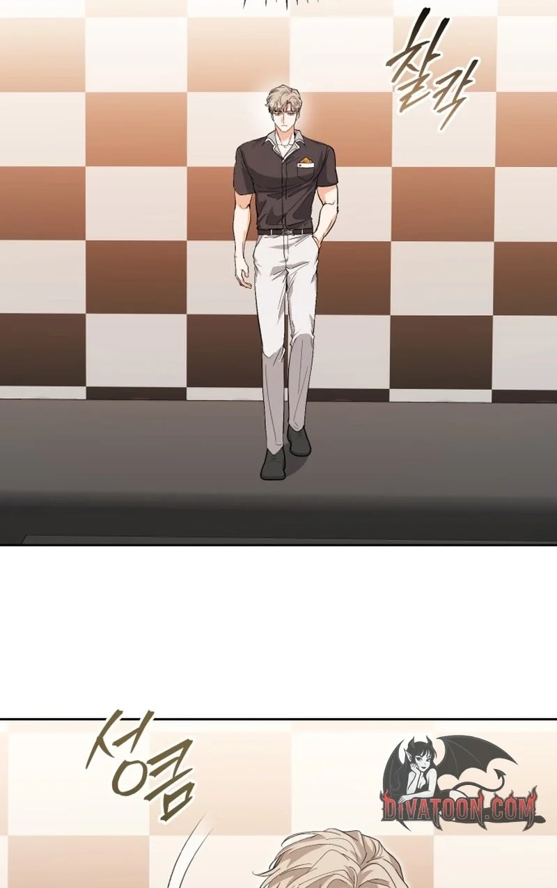 Read Friendly Trash chapter 17 image 25 on Lezhin