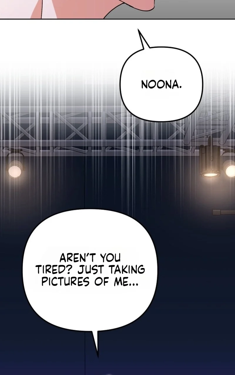 Read Friendly Trash chapter 17 image 29 on Lezhin