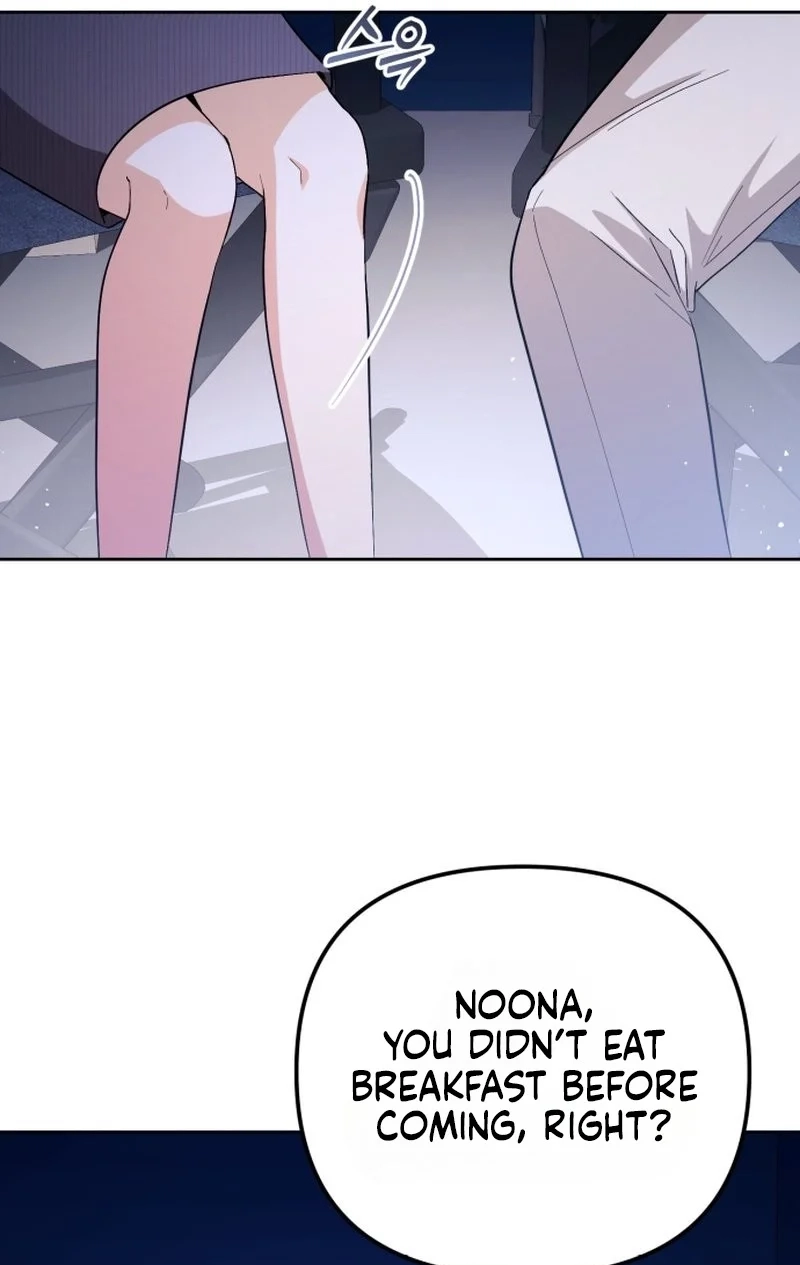 Read Friendly Trash chapter 17 image 44 on Lezhin