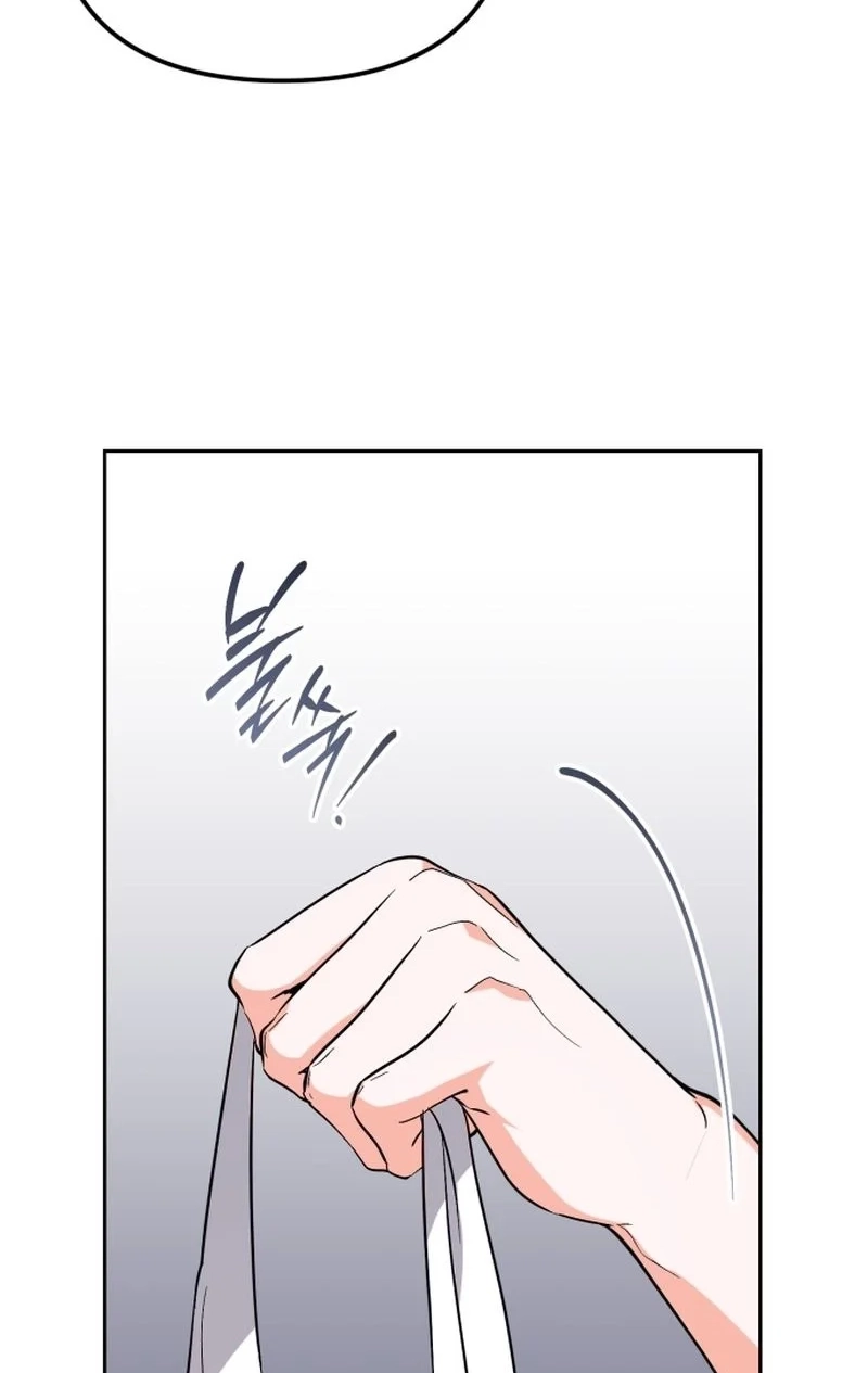 Read Friendly Trash chapter 17 image 46 on Lezhin