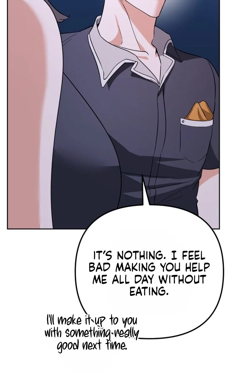 Read Friendly Trash chapter 17 image 50 on Lezhin