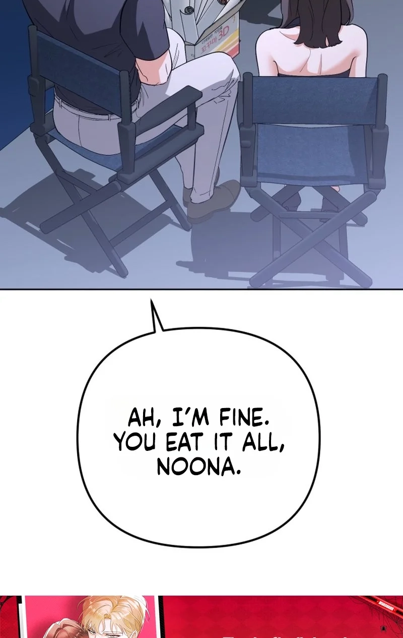 Read Friendly Trash chapter 17 image 52 on Lezhin