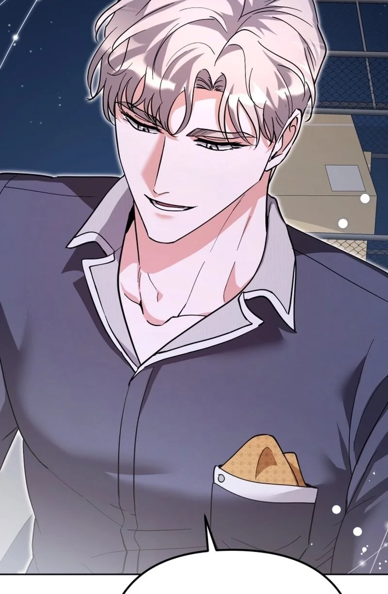 Read Friendly Trash chapter 17 image 69 on Lezhin