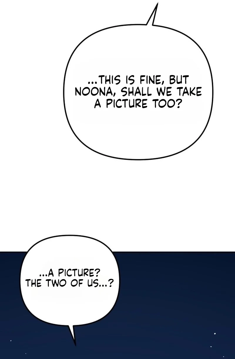 Read Friendly Trash chapter 17 image 76 on Lezhin