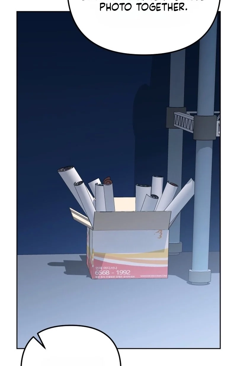 Read Friendly Trash chapter 17 image 78 on Lezhin
