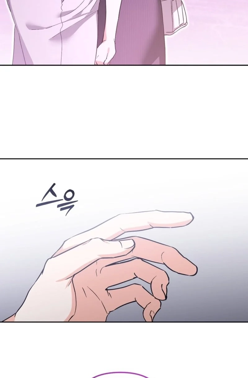 Read Friendly Trash chapter 17 image 8 on Lezhin