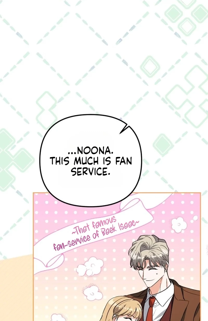 Read Friendly Trash chapter 17 image 84 on Lezhin