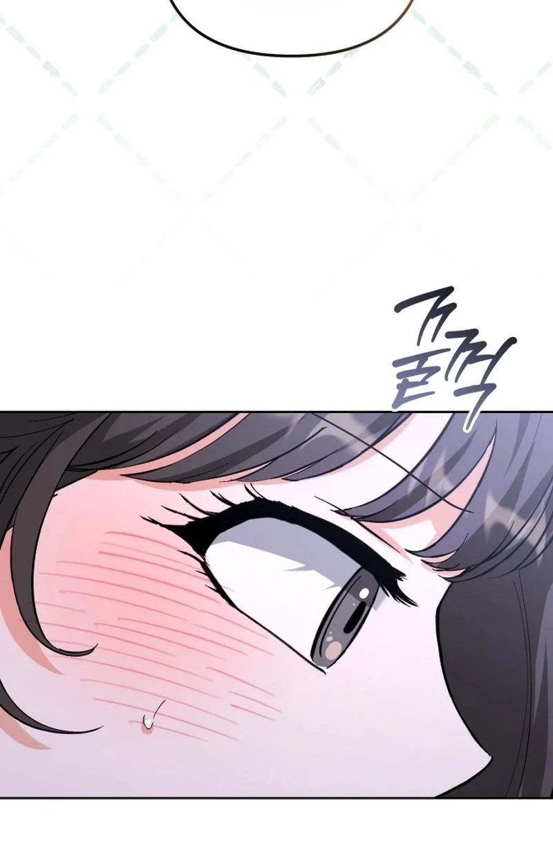 Read Friendly Trash chapter 17 image 86 on Lezhin