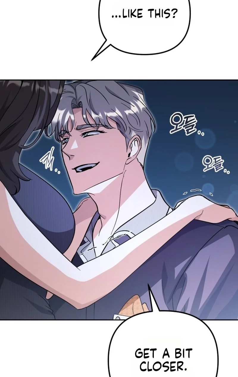 Read Friendly Trash chapter 17 image 94 on Lezhin