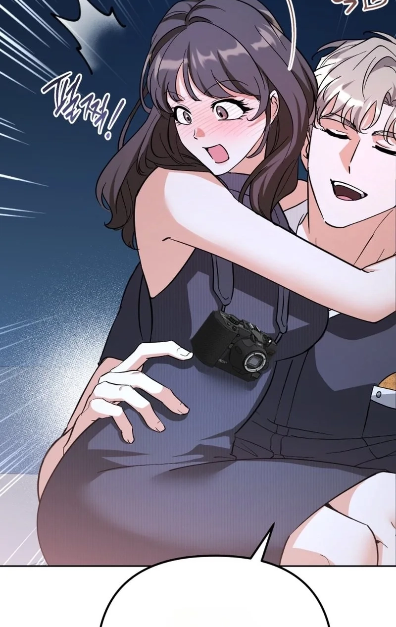 Read Friendly Trash chapter 17 image 97 on Lezhin