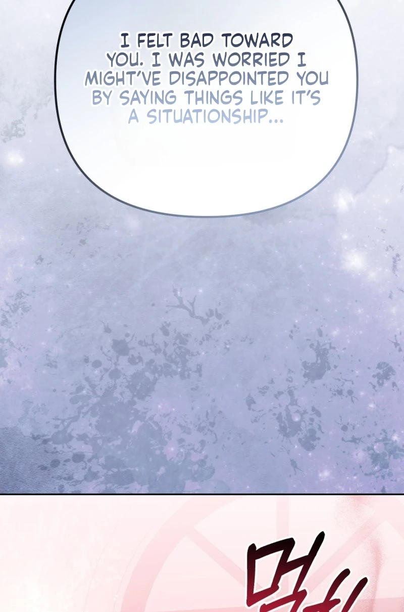 Read Friendly Trash chapter 18 image 109 on Lezhin