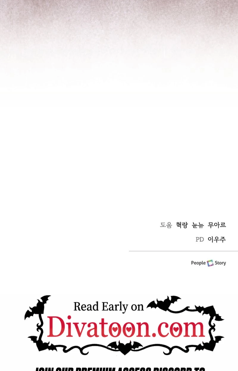 Read Friendly Trash chapter 18 image 116 on Lezhin