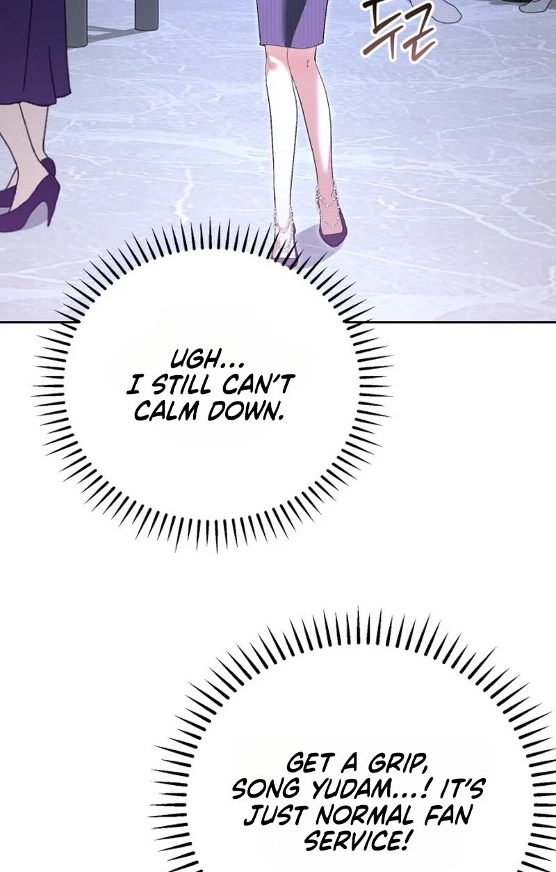 Read Friendly Trash chapter 18 image 2 on Lezhin