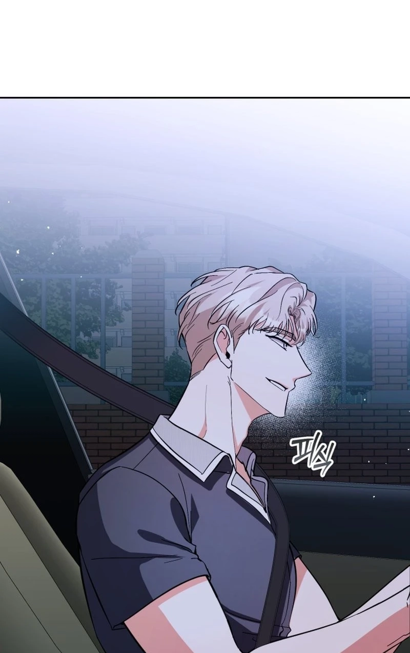Read Friendly Trash chapter 18 image 26 on Lezhin