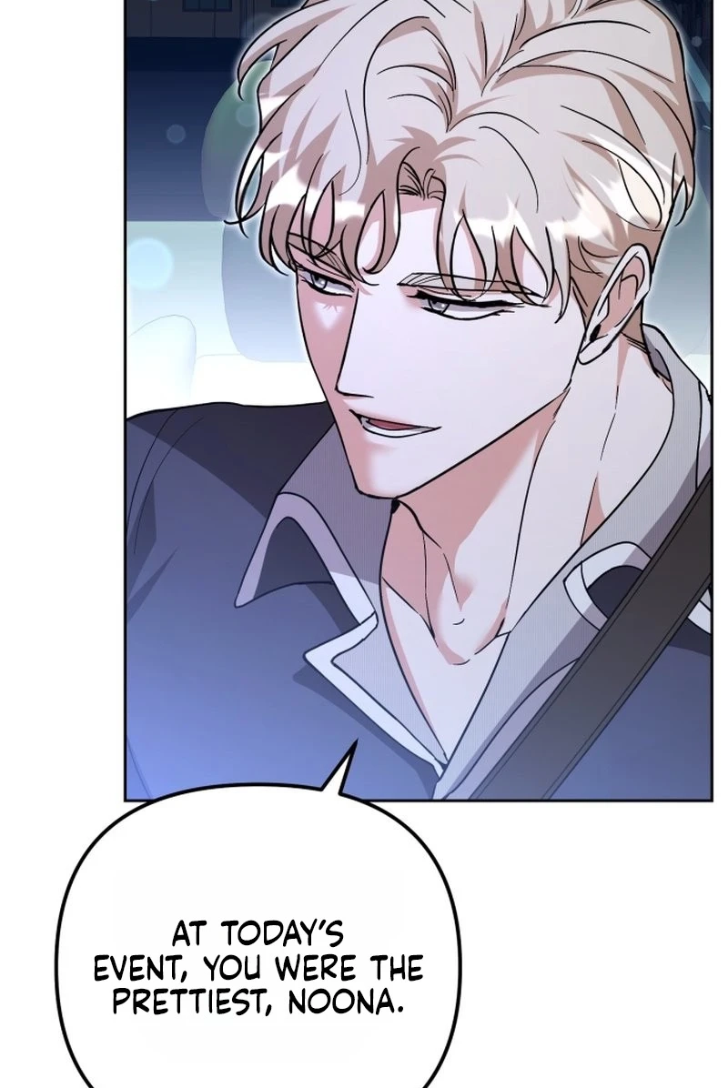 Read Friendly Trash chapter 18 image 36 on Lezhin