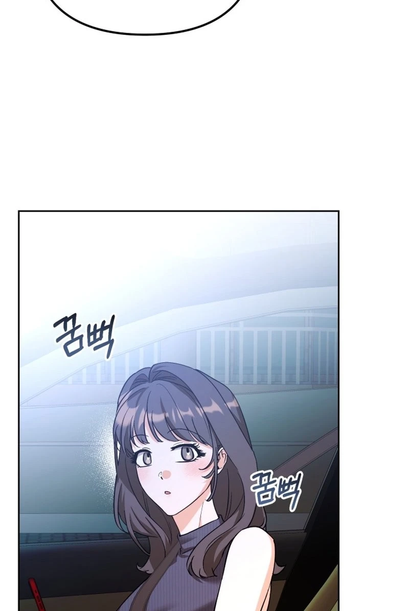 Read Friendly Trash chapter 18 image 37 on Lezhin
