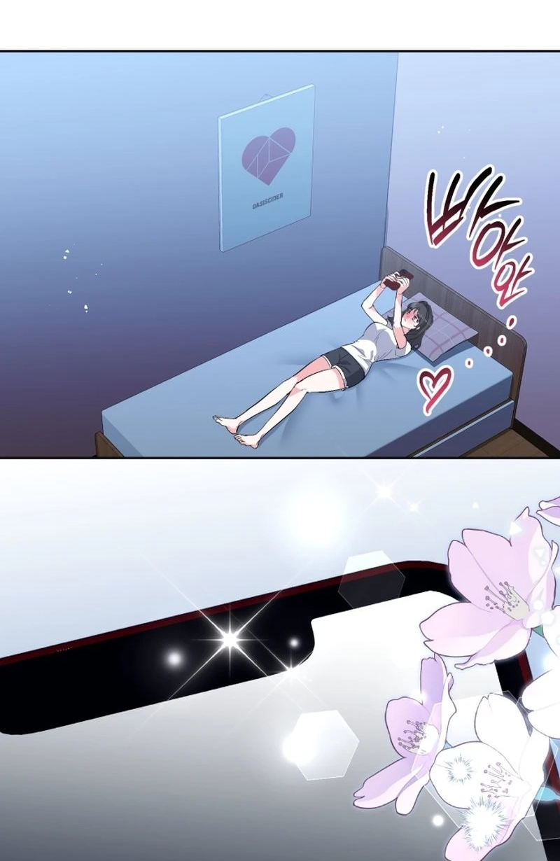 Read Friendly Trash chapter 18 image 46 on Lezhin