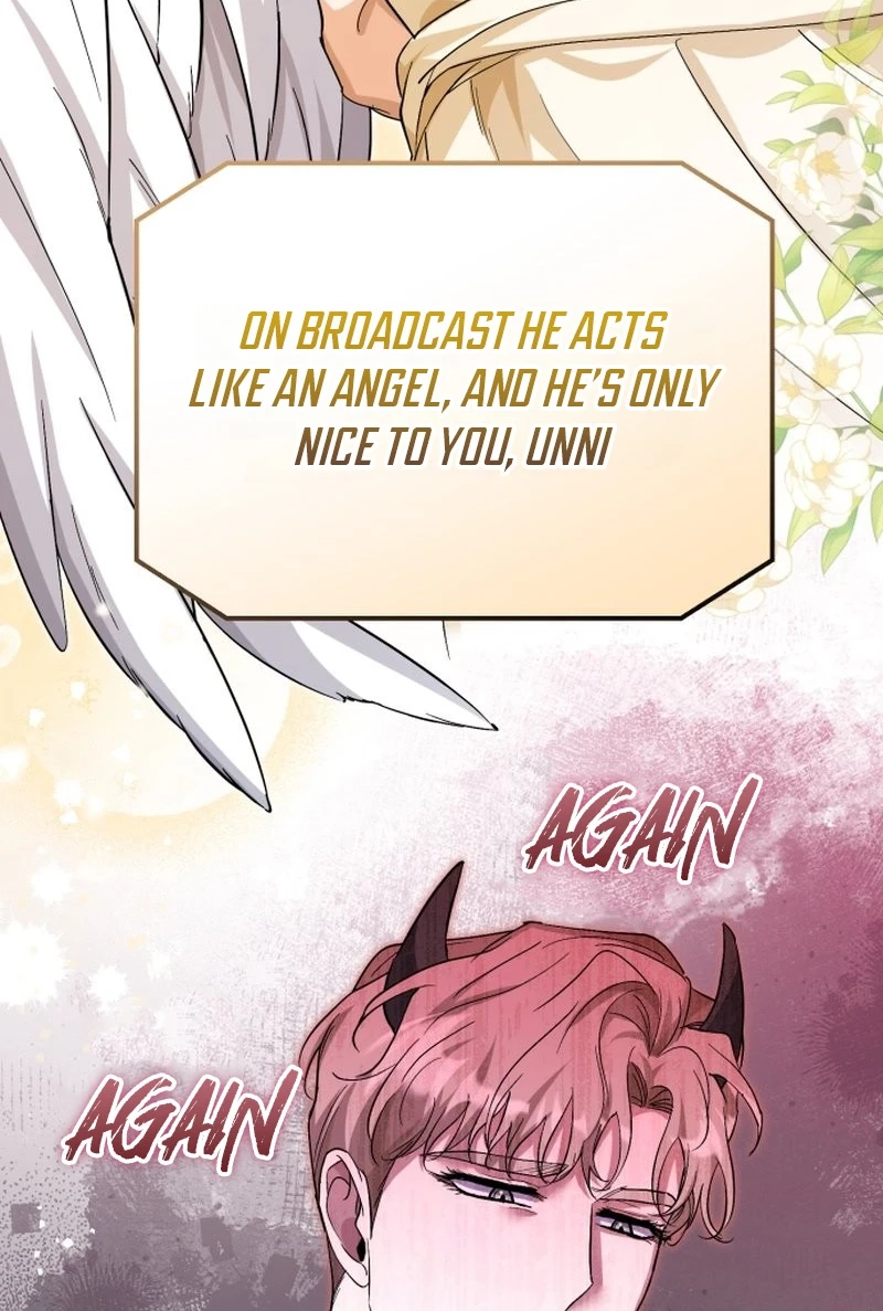 Read Friendly Trash chapter 18 image 73 on Lezhin