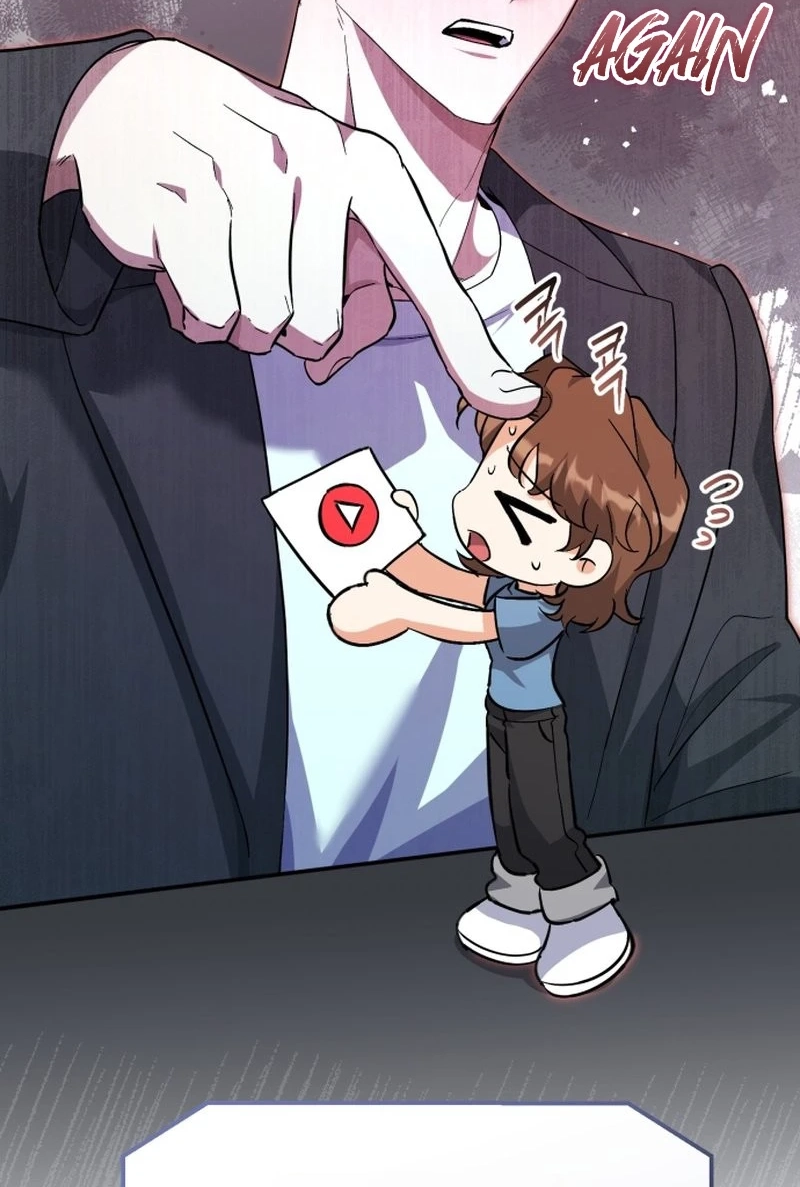 Read Friendly Trash chapter 18 image 74 on Lezhin