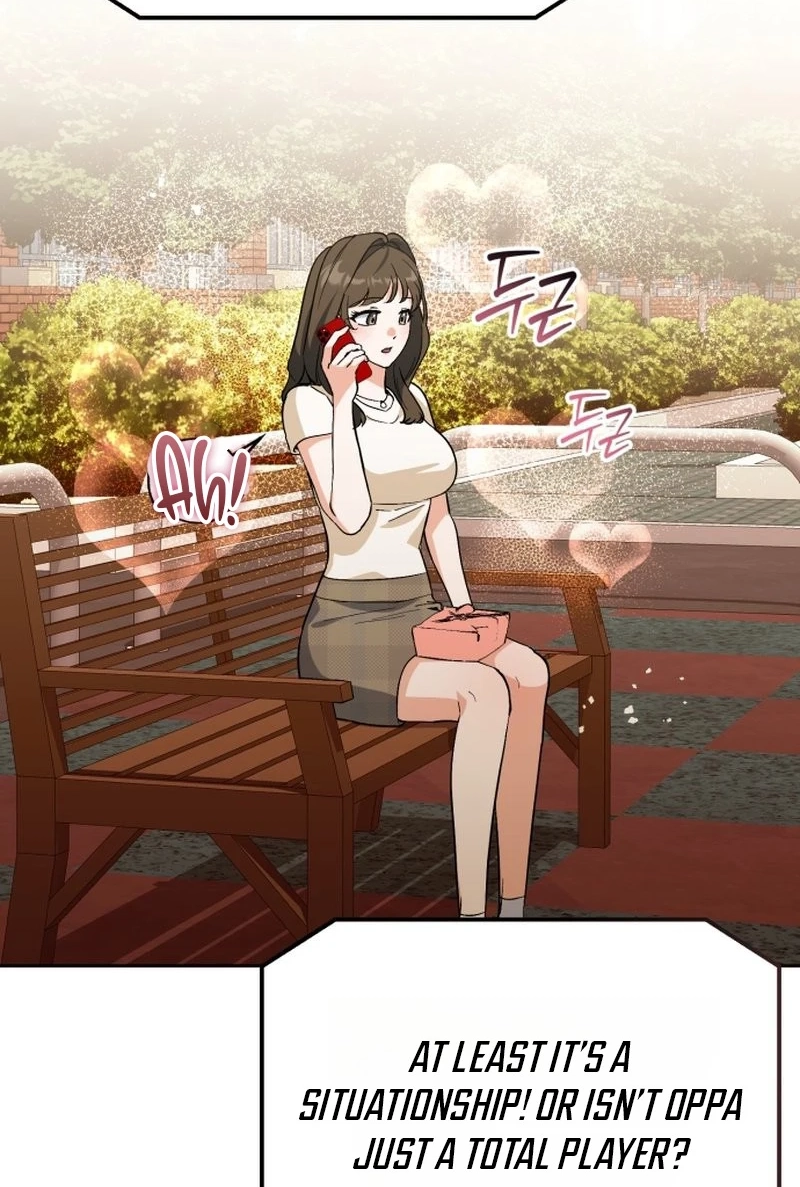 Read Friendly Trash chapter 18 image 76 on Lezhin