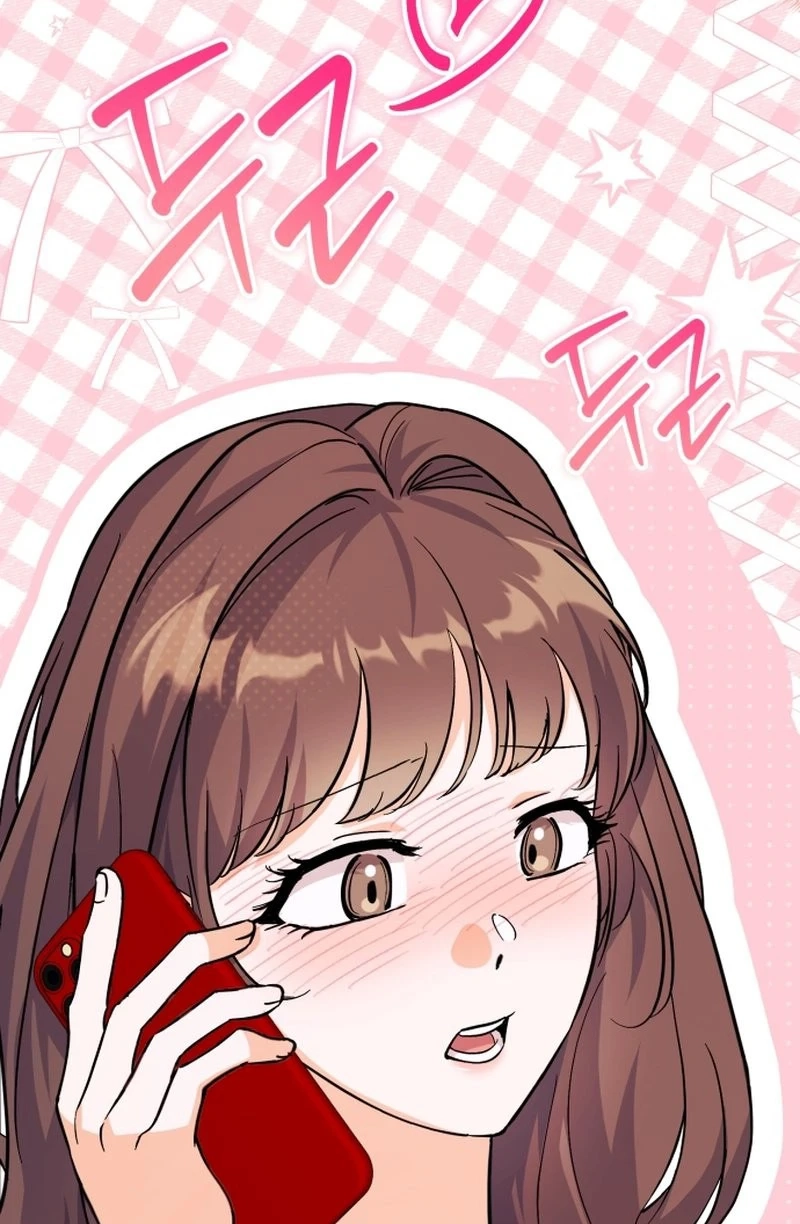Read Friendly Trash chapter 18 image 80 on Lezhin