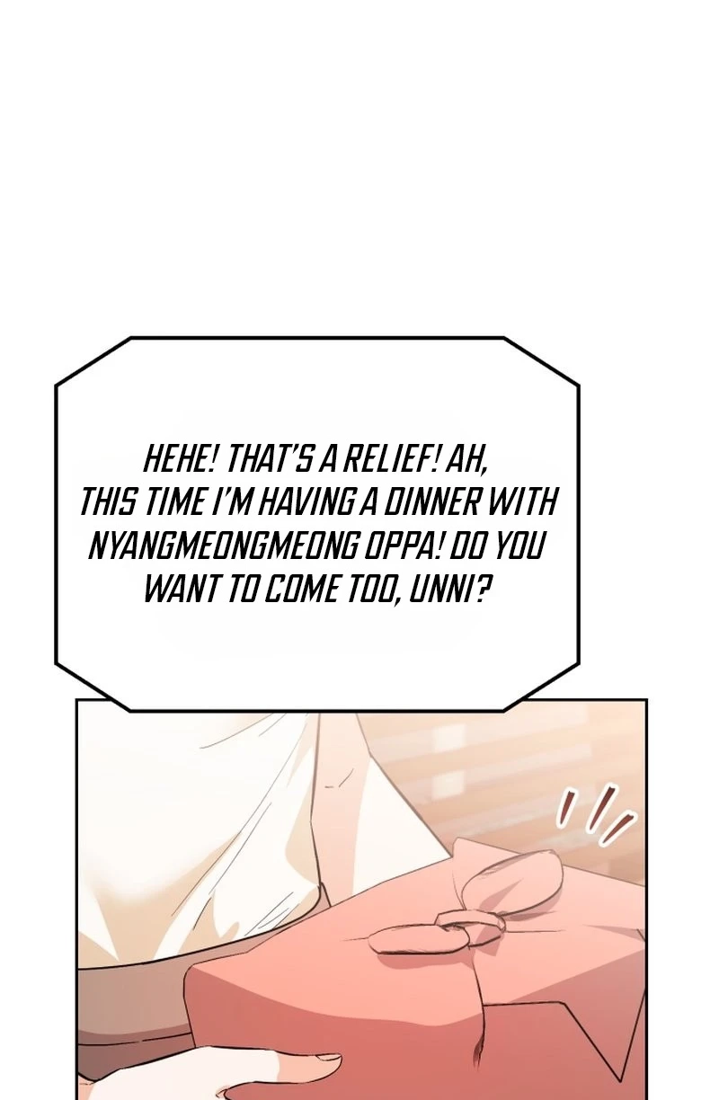 Read Friendly Trash chapter 18 image 82 on Lezhin