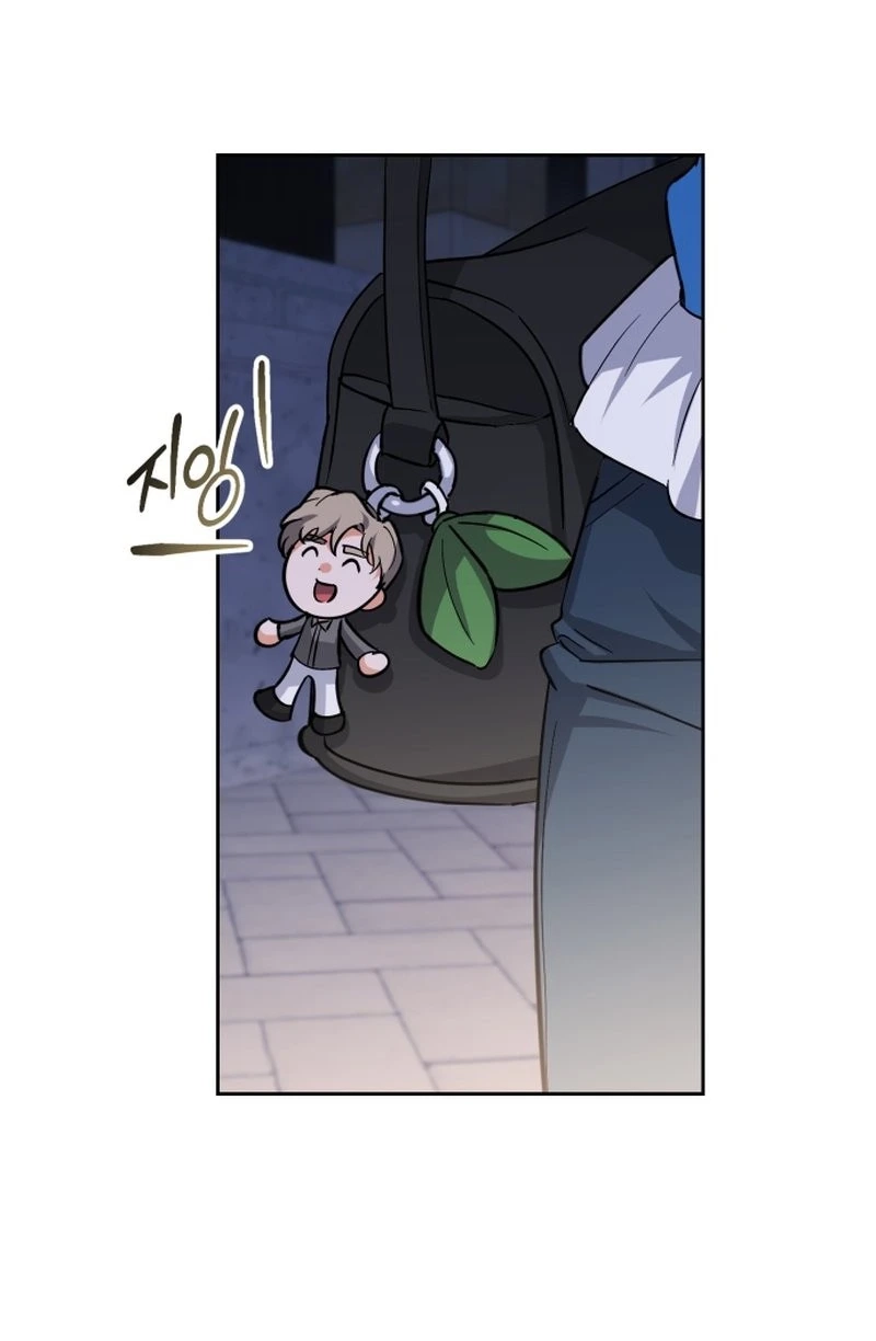 Read Friendly Trash chapter 18 image 89 on Lezhin