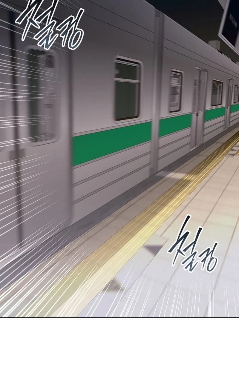 Read Friendly Trash chapter 18 image 92 on Lezhin