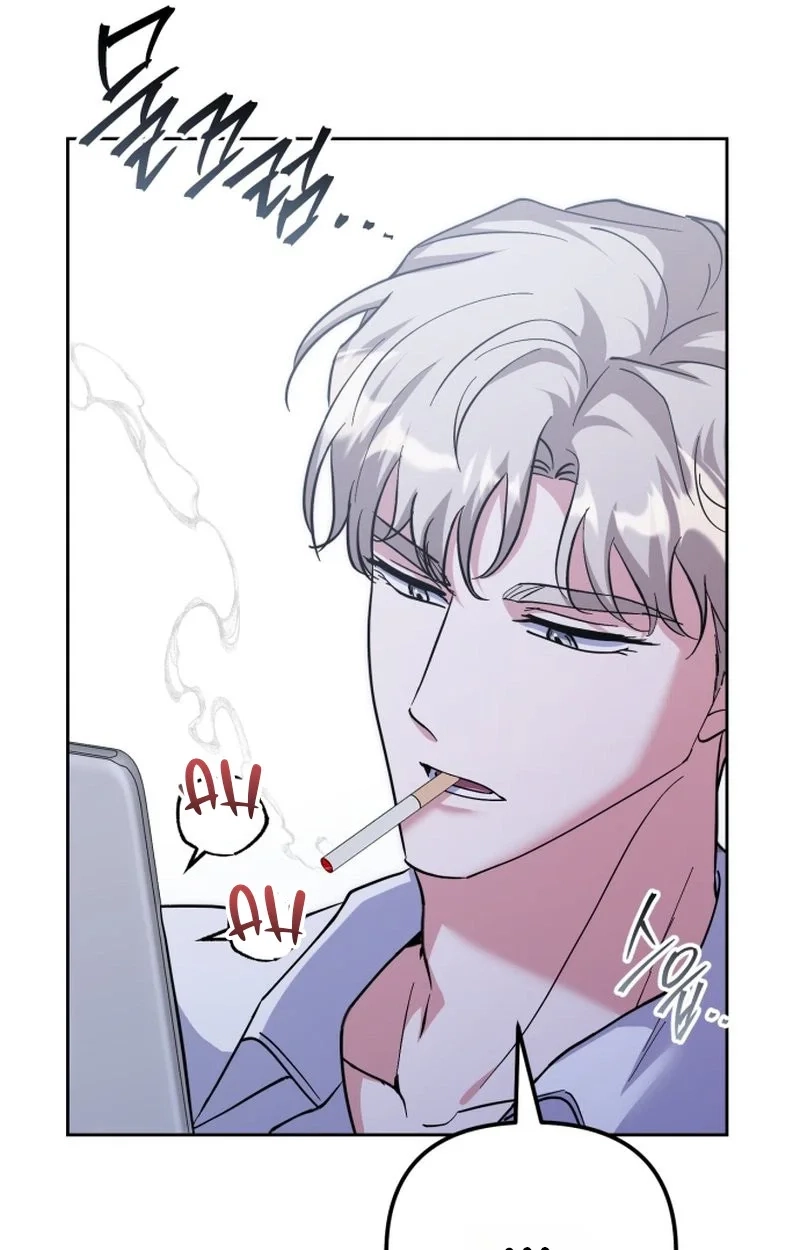 Read Friendly Trash chapter 19 image 12 on Lezhin