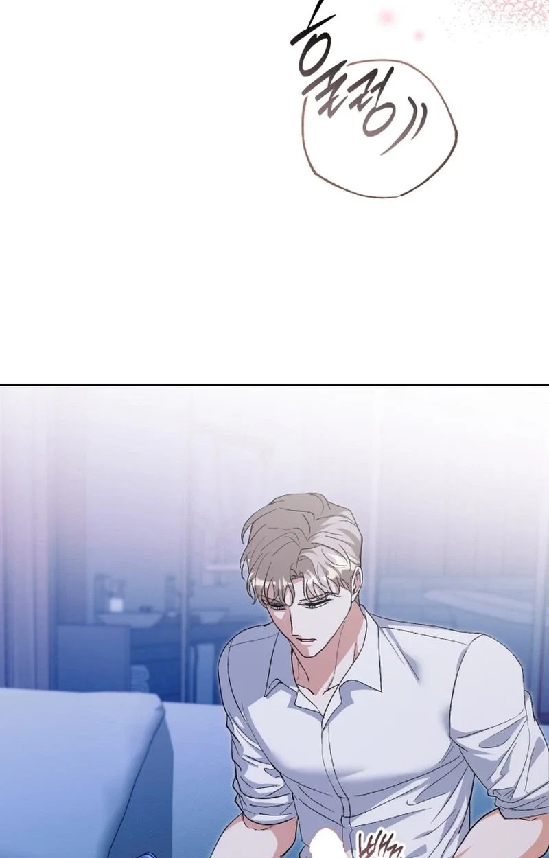 Read Friendly Trash chapter 19 image 16 on Lezhin