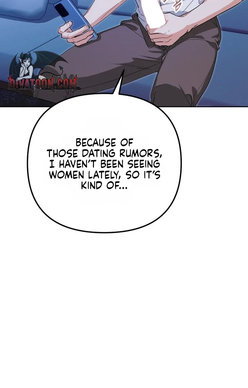 Read Friendly Trash chapter 19 image 17 on Lezhin