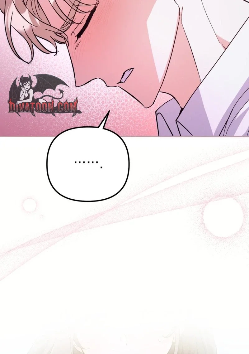Read Friendly Trash chapter 19 image 20 on Lezhin