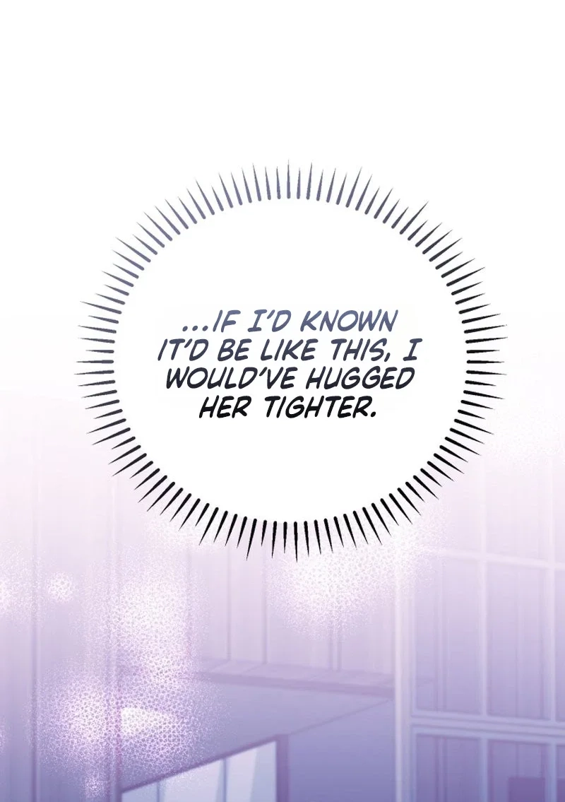 Read Friendly Trash chapter 19 image 22 on Lezhin