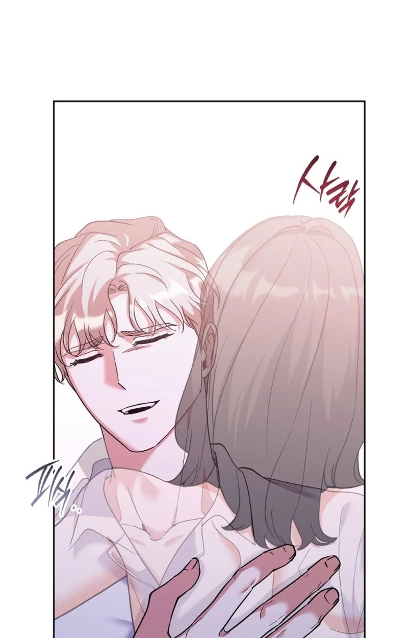 Read Friendly Trash chapter 19 image 24 on Lezhin