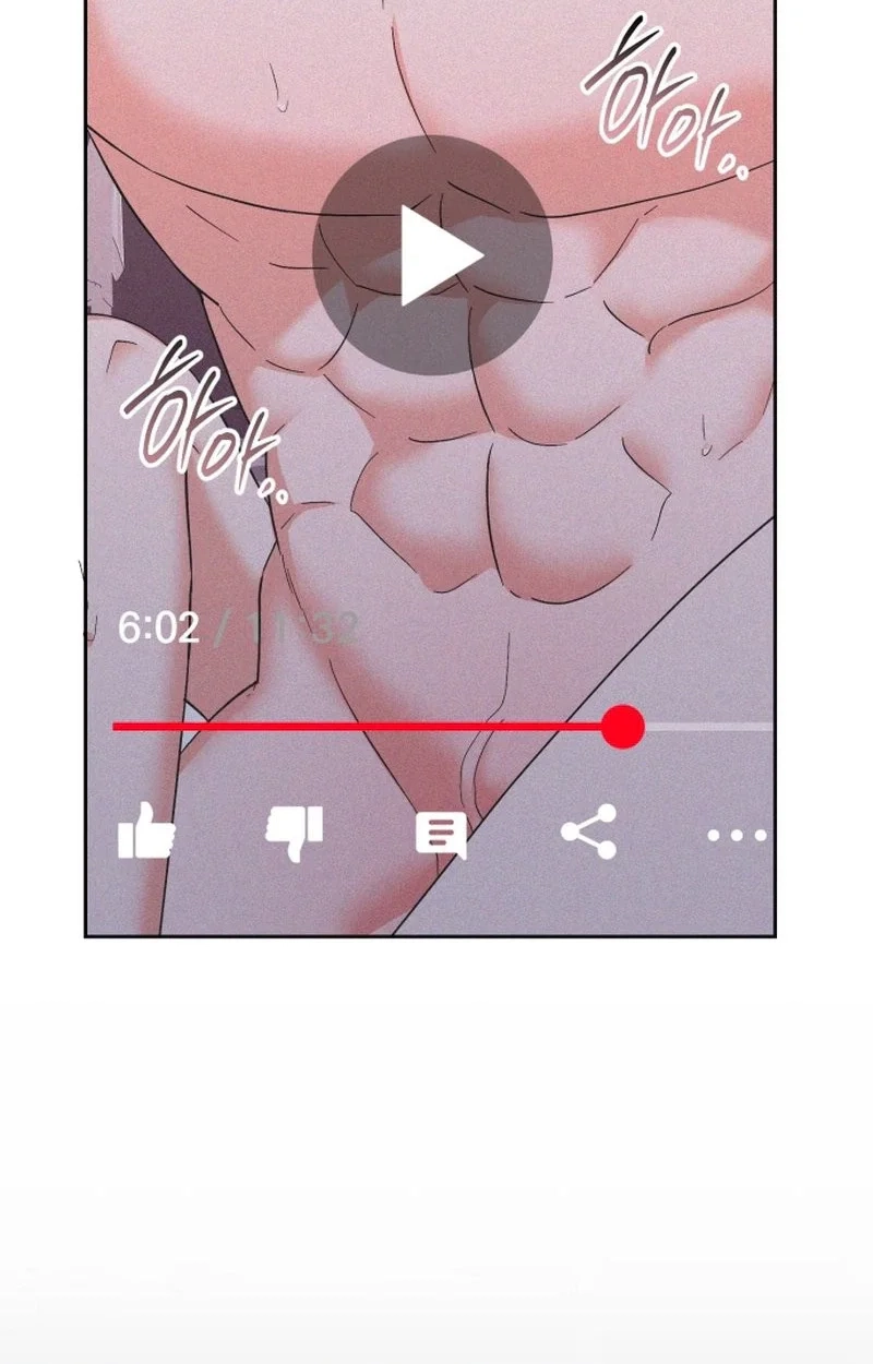 Read Friendly Trash chapter 19 image 4 on Lezhin