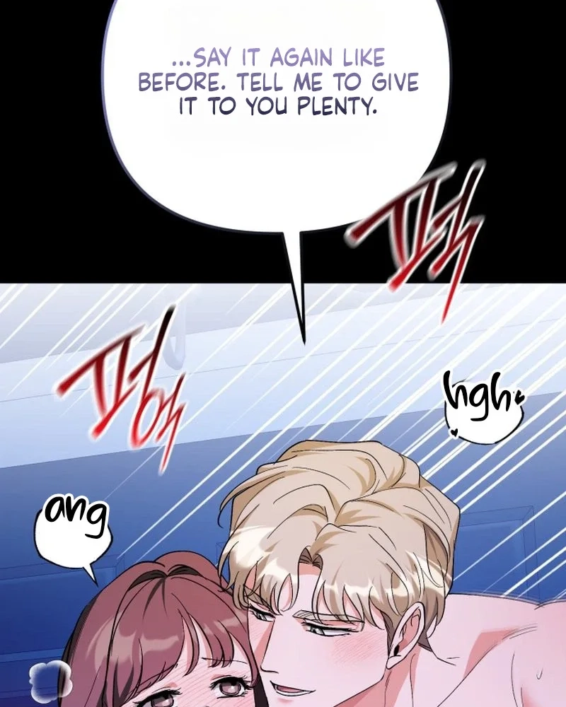 Read Friendly Trash chapter 19 image 69 on Lezhin