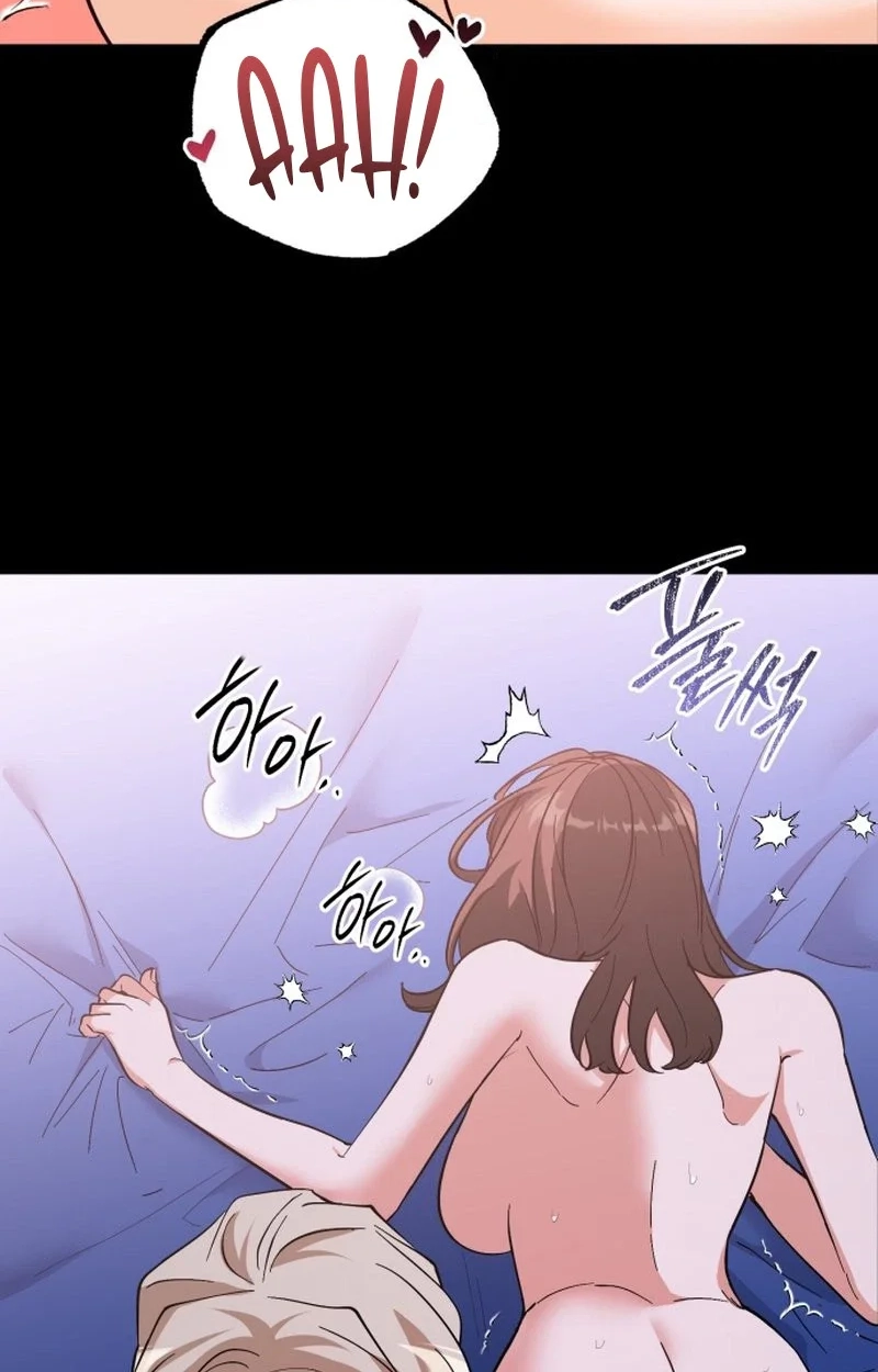 Read Friendly Trash chapter 19 image 78 on Lezhin