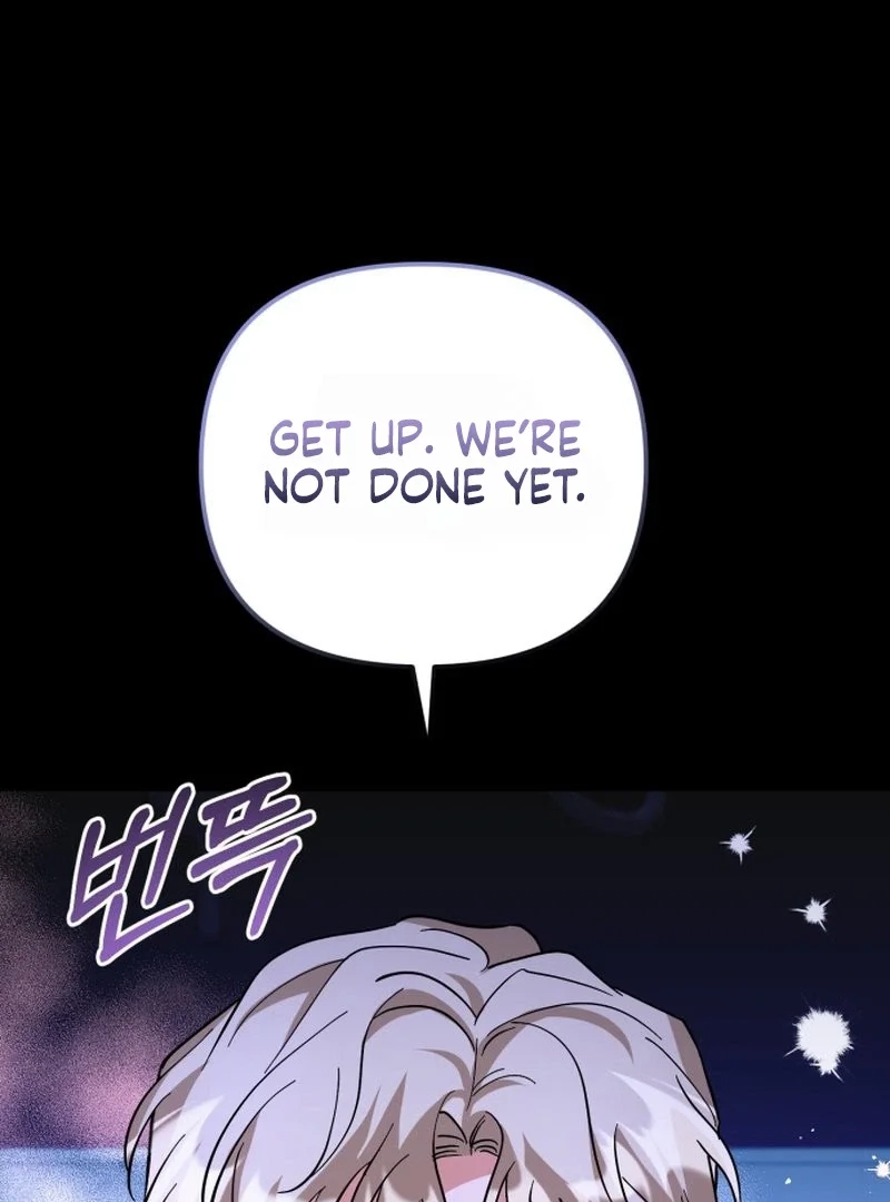 Read Friendly Trash chapter 19 image 80 on Lezhin