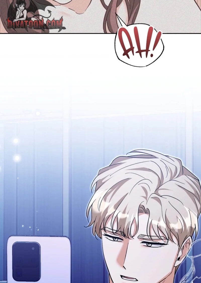 Read Friendly Trash chapter 19 image 9 on Lezhin