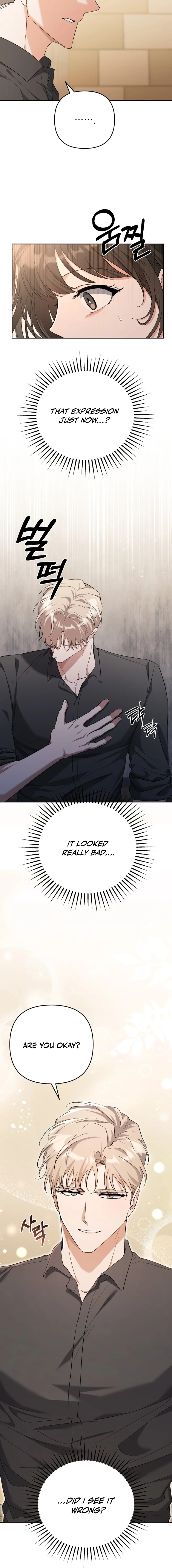 Read Friendly Trash chapter 2 image 1 on Lezhin