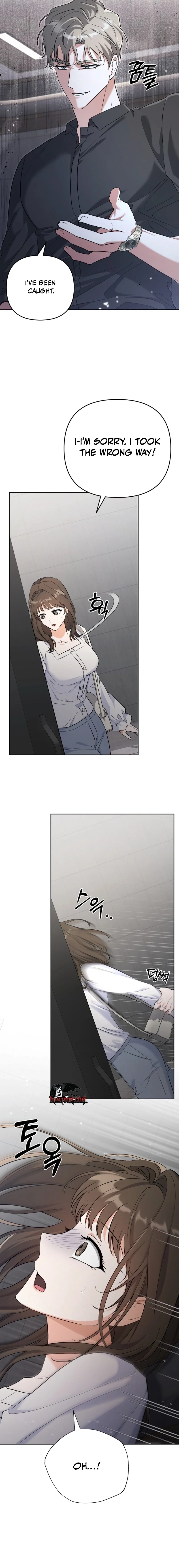 Read Friendly Trash chapter 2 image 15 on Lezhin