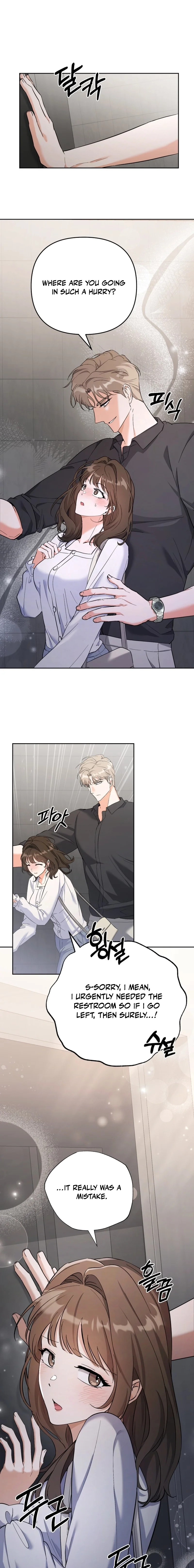 Read Friendly Trash chapter 2 image 16 on Lezhin