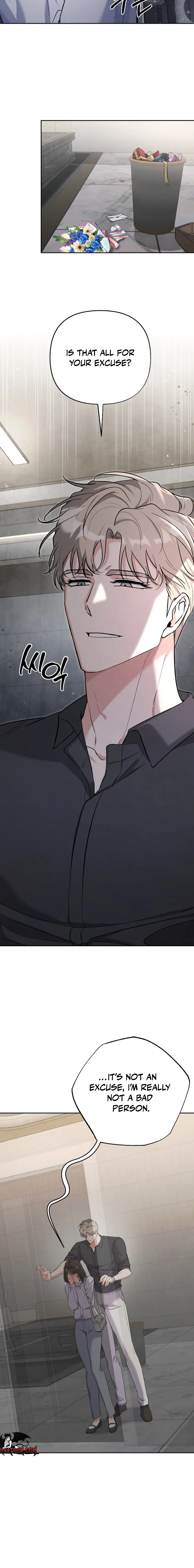 Read Friendly Trash chapter 2 image 17 on Lezhin