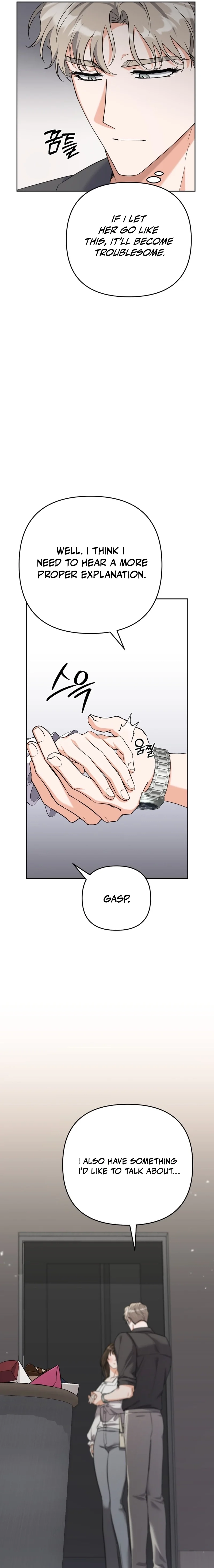 Read Friendly Trash chapter 2 image 18 on Lezhin