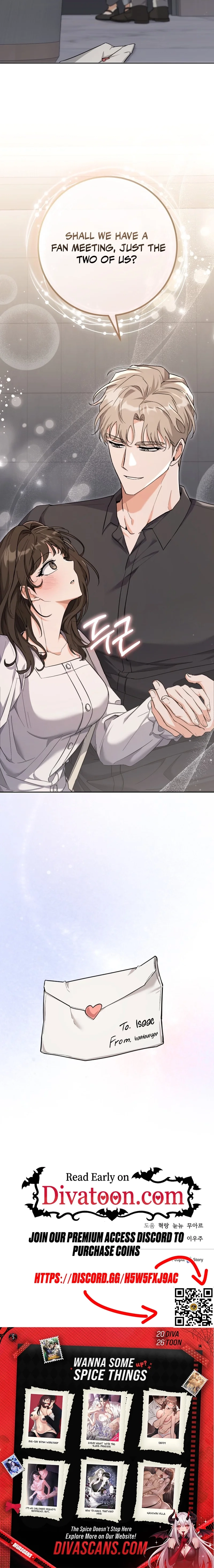 Read Friendly Trash chapter 2 image 19 on Lezhin