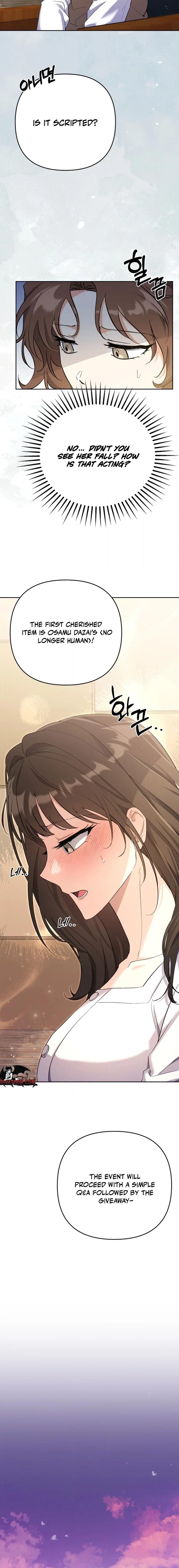 Read Friendly Trash chapter 2 image 3 on Lezhin
